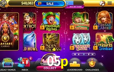 Plushie Frenzy Slot - PG Soft Game